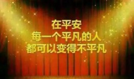 龙湖员工爆料最新消息,揭秘龙湖最新动态与内部秘密