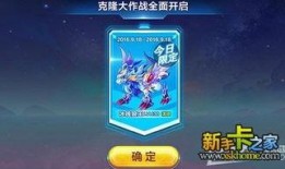 冰魄爆料视频大全下载免费,揭秘幕后真相，免费下载尽享独家内容