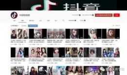 抖音视频爆料可以挣钱吗,揭秘如何通过爆料内容赚取收益