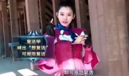 八卦主播最新爆料北北,北北背后的惊人真相