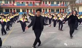 爆料广播体操易阳原视频,创新与传承的完美融合