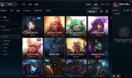 元梦之星活动最新爆料皮肤,神秘皮肤惊艳亮相，引领潮流新风尚