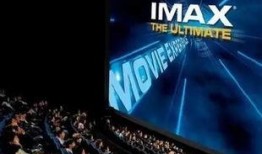 第一影院电影在线观看