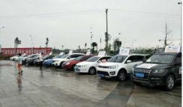 宜宾南溪万顺叫车最新爆料,揭秘行业变革背后的故事